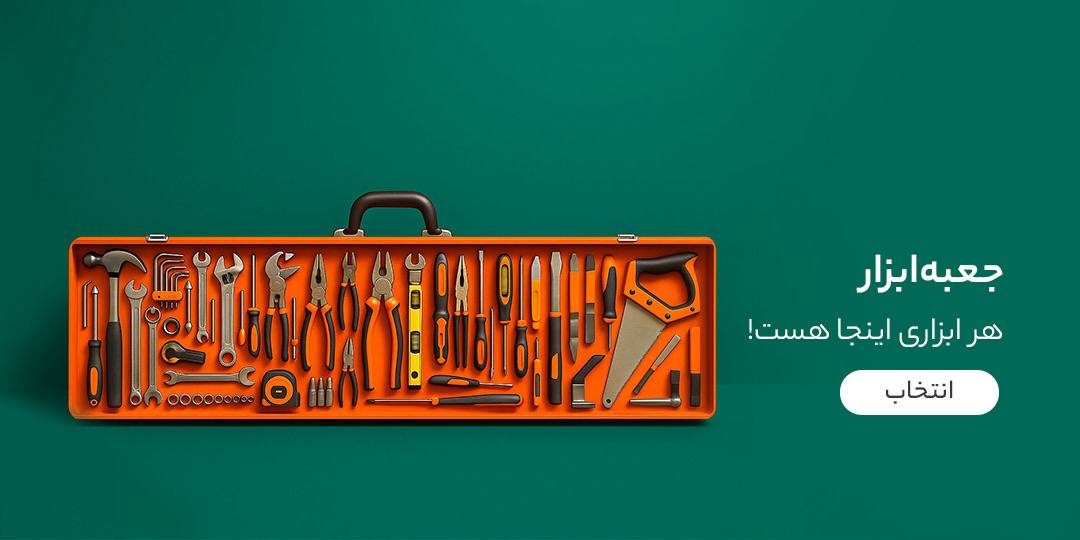 photo_2025-08-11_11-46-25