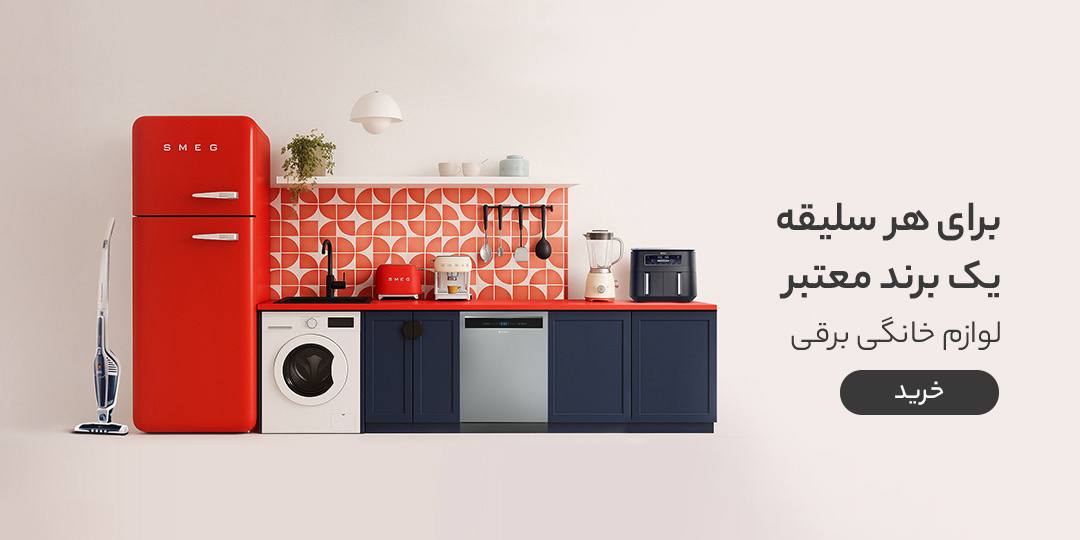 photo_2025-08-11_11-46-42